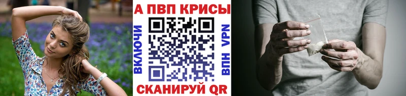 Продажа наркотиков Пучеж АМФ  Мефедрон  ГАШИШ 