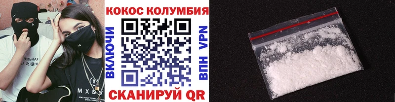 COCAIN 99%  Пучеж 