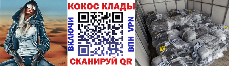 Кокаин Боливия Пучеж