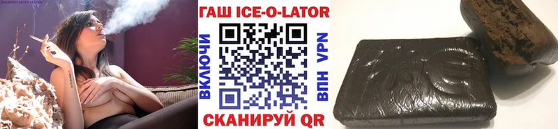 блэк спрут онион  Пучеж  ГАШИШ Premium  сколько стоит 