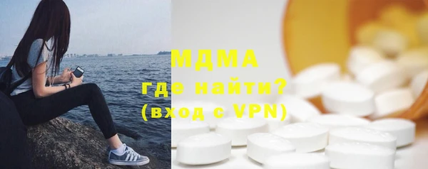 прущие грибы Алзамай