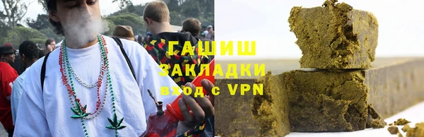 ПСИЛОЦИБИНОВЫЕ ГРИБЫ Алексеевка