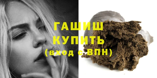 прущие грибы Алзамай