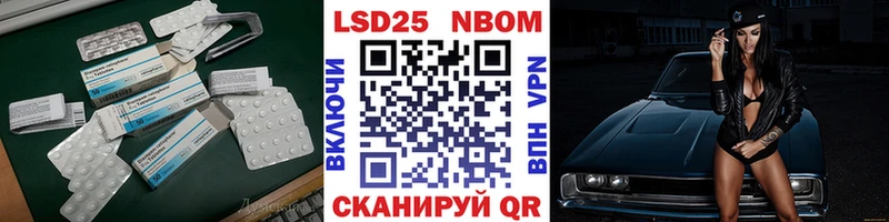 Лсд 25 экстази кислота  Пучеж 