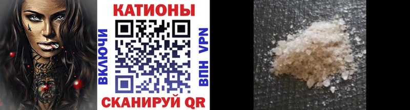 МЯУ-МЯУ кристаллы  мориарти Telegram  Пучеж 