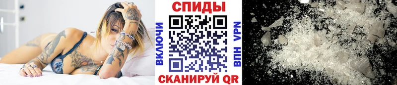 мориарти формула  Пучеж  МЕТАМФЕТАМИН Декстрометамфетамин 99.9% 