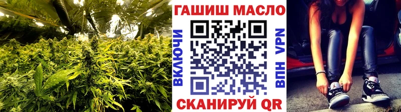 где найти наркотики  Пучеж  Дистиллят ТГК вейп с тгк 